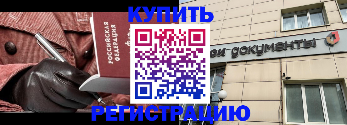 форма 3 в Шумерле